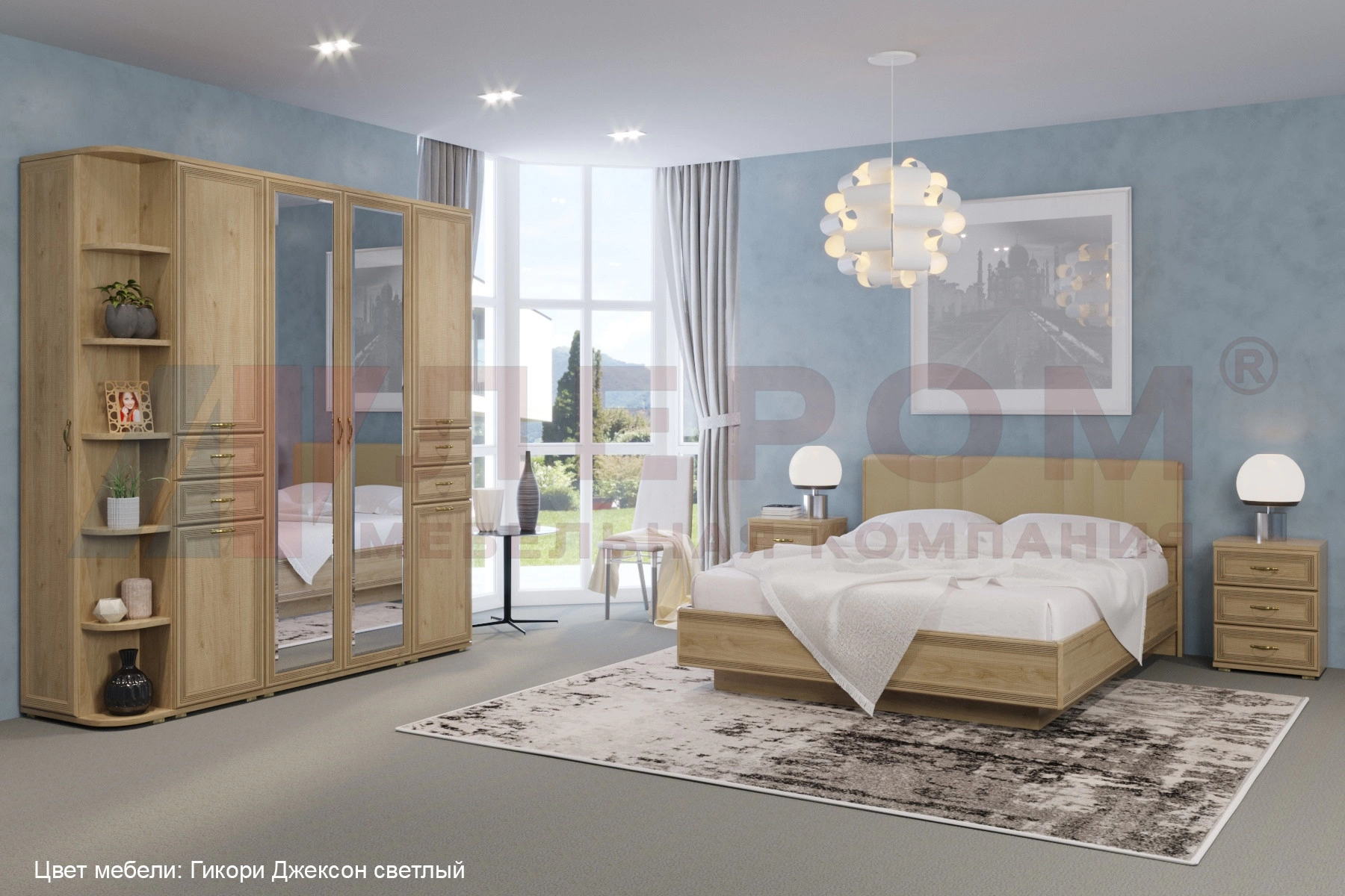 Спальня Карина 03