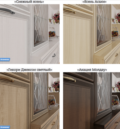 Карина Кровать КР-2023 (1,6х2,0)